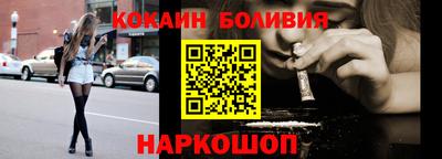 марихуана Ижевск