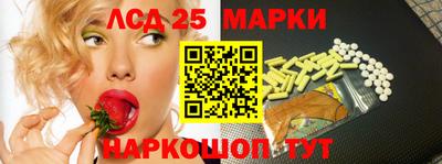 мет Железногорск