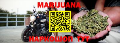 мефедрон мука Ивантеевка