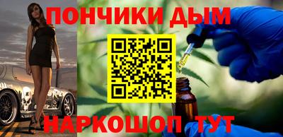 СК Иваново