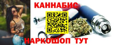 СК Иваново