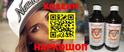 мефедрон мука Ивантеевка
