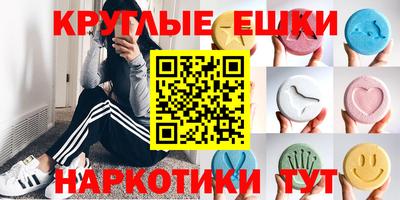 мет Железногорск