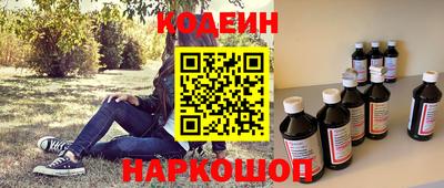 мет Железногорск