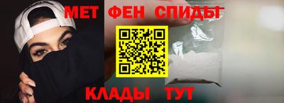 СК Иваново