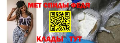 марихуана Ижевск