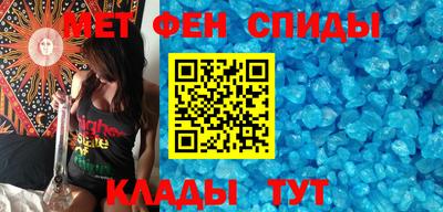 СК Иваново