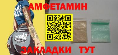 марихуана Ижевск