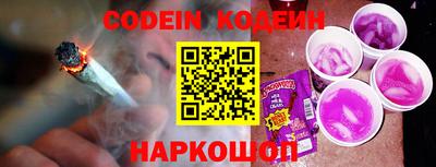 мефедрон мука Ивантеевка