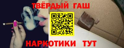 мефедрон мука Ивантеевка