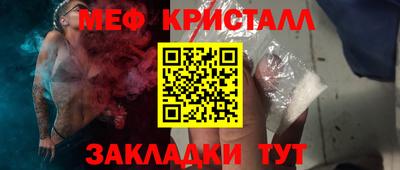 MDMA Premium VHQ Ефремов