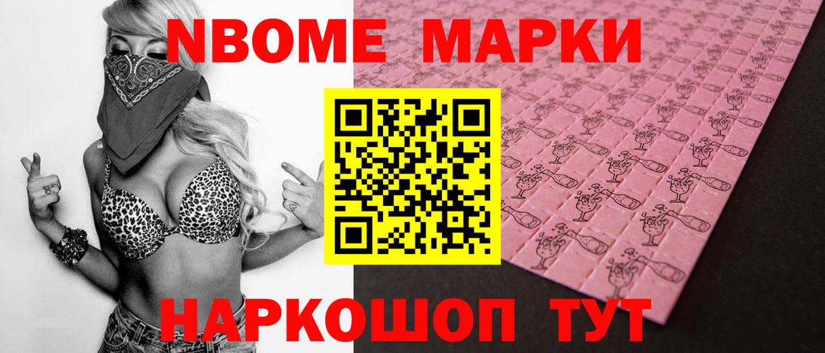 ЛСД экстази кислота Улан-Удэ