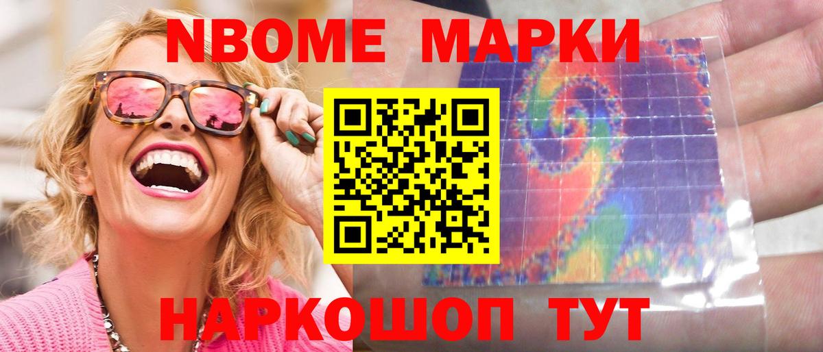 Лсд 25 экстази кислота  Лсд 25 экстази ecstasy  LSD-25 экстази  Улан-Удэ    как войти  Вход с VPN 